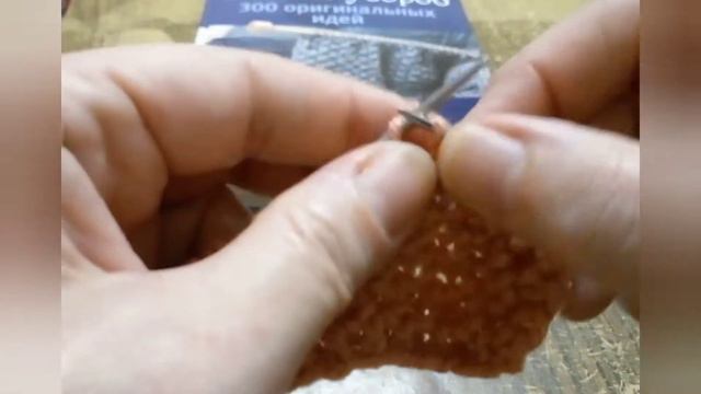 Простой узор "Пшеница" из лицевых и изнаночных петель. смотреть онлайн