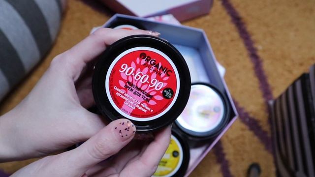 ASMR. Подарочные наборчики ORGANIC kitchen by ORGANIC shop/Unboxing=^.^= смотреть онлайн