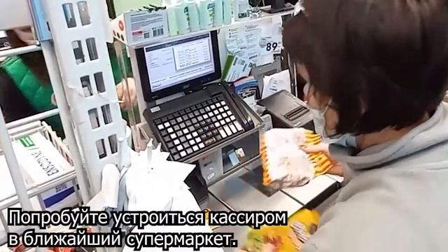 Работа кассира в магазине смотреть онлайн