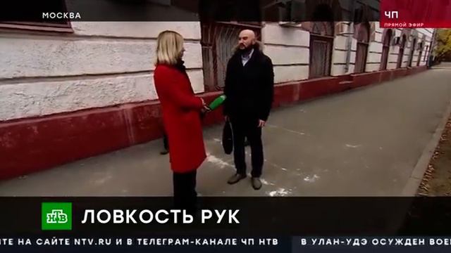 Баянист Лев Лавров брал баяны в аренду и не отдавал Суд смотреть онлайн