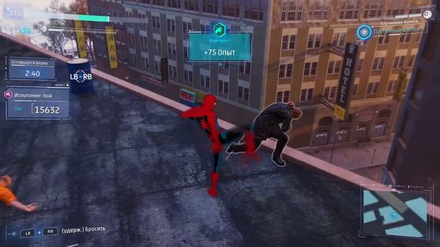 ТАКОЙ СЕБЕ СОЮЗ | MARVEL'S SPIDER-MAN REMASTERED #31 смотреть онлайн