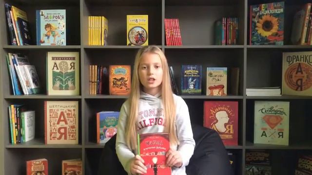 Божена Колодій про Чарлі і шоколадна фабрика смотреть онлайн