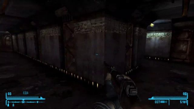 Fallout New Vegas - Vault 11 смотреть онлайн
