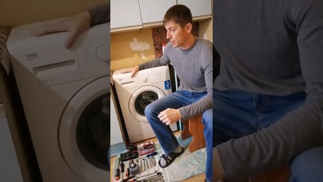 Почему стиральная машина прыгает смотреть онлайн