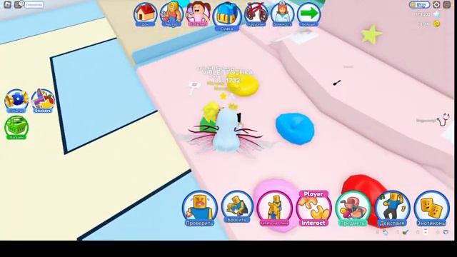 ПЛОХИЕ ПОТРЕБНОСТИ У ВСЕХ ДЕТЕЙ В ДЕТСКОМ САДУ РОБЛОКСА! смотреть онлайн