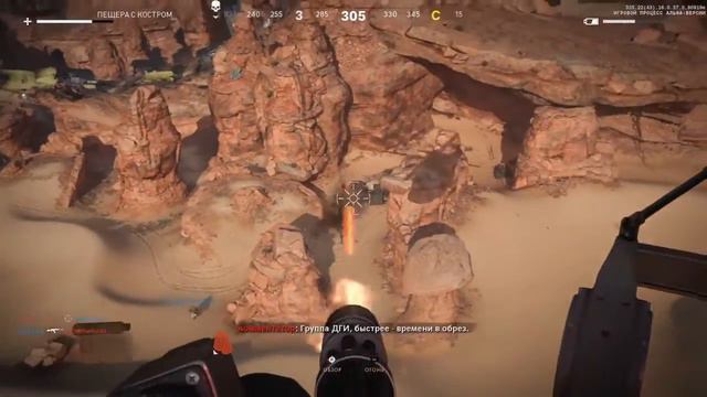 Call of duty Black ops Cold War Alpha|Вертолёт со стрелком смотреть онлайн