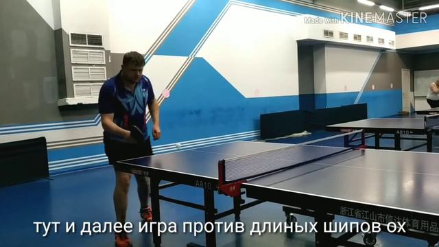 Проба TIBHAR Evolution MX-P смотреть онлайн