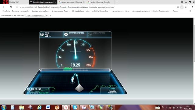 Как увеличить скорость 4g LTE Йота? Как установить mimo антенну.? смотреть онлайн