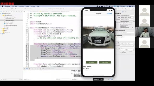 【Live講堂】APP機器學習&AI應用開發：Google ML Kit смотреть онлайн