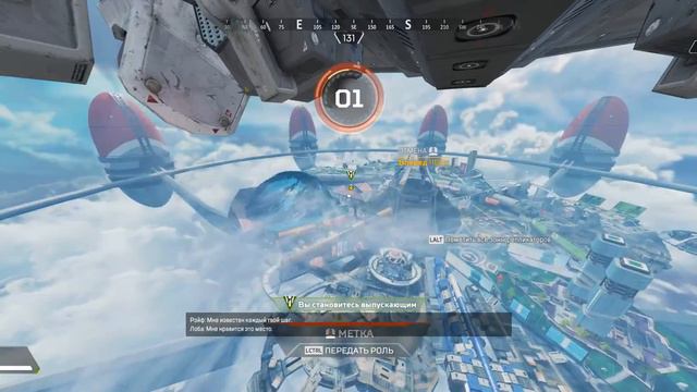 Александровский поцелуй тюленя(Apex Legends) смотреть онлайн