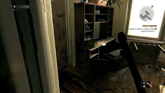 Dying Light - "Город Харран" #1 смотреть онлайн