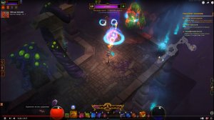 Torchlight 2 подробное прохождение на мастере в кооперативе. Часть 7