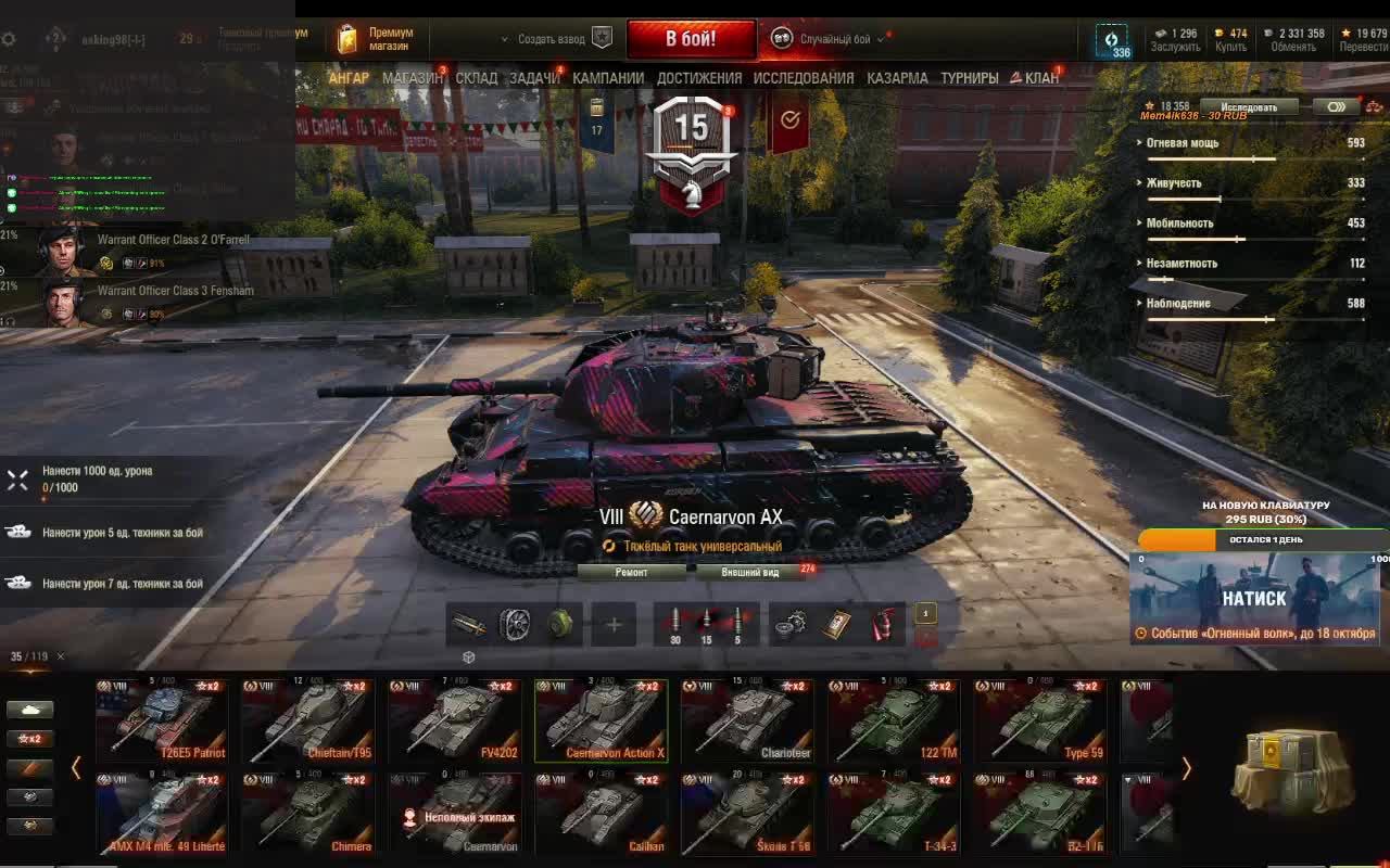 Мне бы кашки для ума