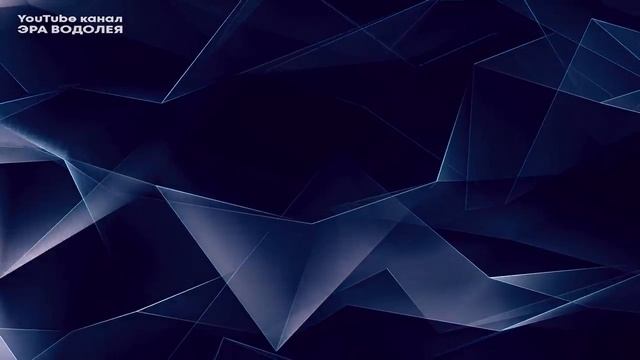 Каким бы ужасным все ни казалось, Свет пришел и будет усиливаться смотреть онлайн