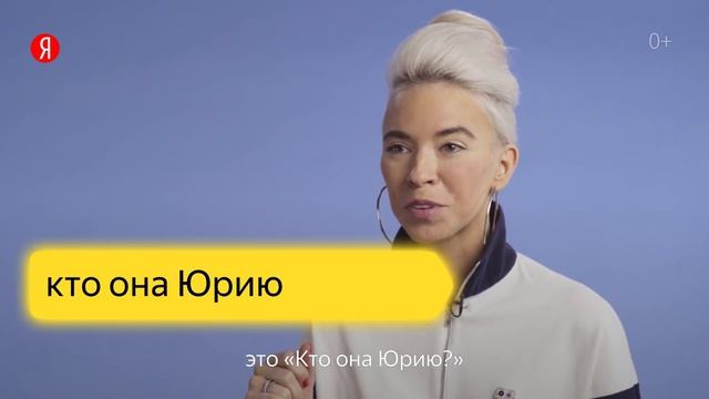 Привет, это Я — Варвара Визбор смотреть онлайн