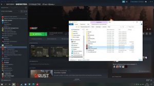 БЕСКОНЕЧНАЯ ЗАГРУЗКА ОБНОВЛЕНИЯ Steam. Решение!