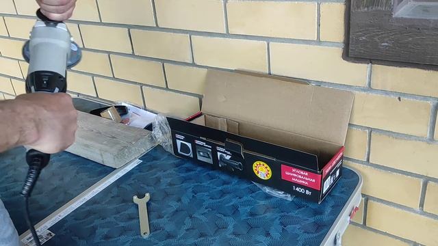 Интерскол УШМ 125/1400ЭЛ смотреть онлайн