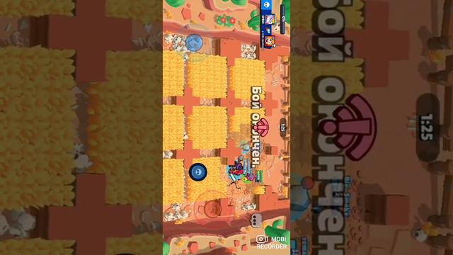 ИГРАЮ В БОЛЬШУЮ ИГРУ! БОЛЬШАЯ ИГРА В БРАВЛ СТАРС! смотреть онлайн
