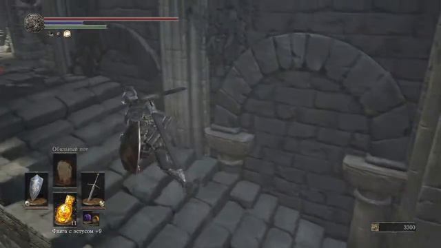 DARK SOULS™ III_20191130152003 смотреть онлайн