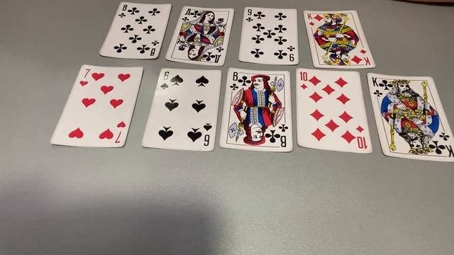 Состоится ли встреча крестового короля с червовой дамой в загаданный срок? смотреть онлайн