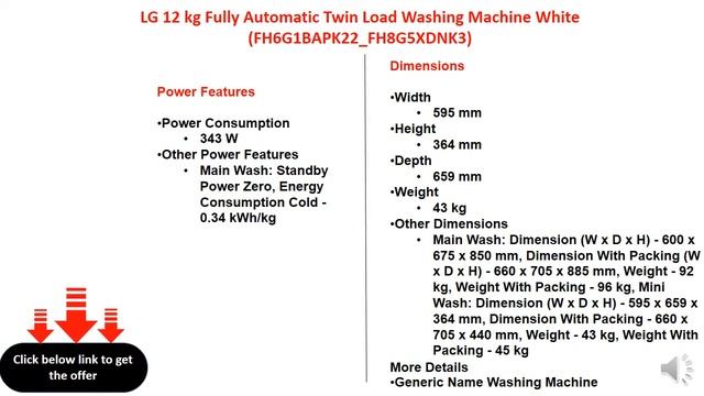 LG 12 kg Fully Automatic Twin Load Washing Machine White (FH6G1BAPK22_FH8G5XDNK3) смотреть онлайн