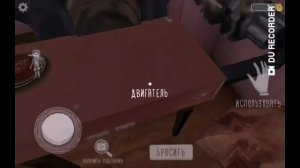 Прохождение главы КОМНАТА С МИНИ-ИГРОЙ | Evil Nun 1.7.3