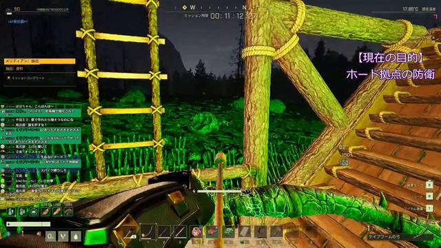 【ICARUS #64】ヘッジホッグ拠点防衛戦（ メリディアン:抽出 ハードコア）【サバイブイカルス】 смотреть онлайн
