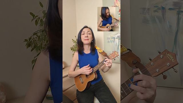 Марионетки - укулеле-кавер смотреть онлайн