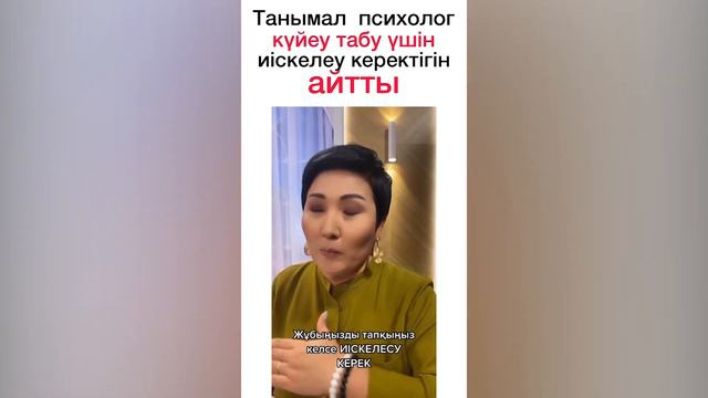 Нюхайте друг друга