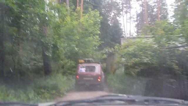 "О.К. Трофи" туризм смотреть онлайн