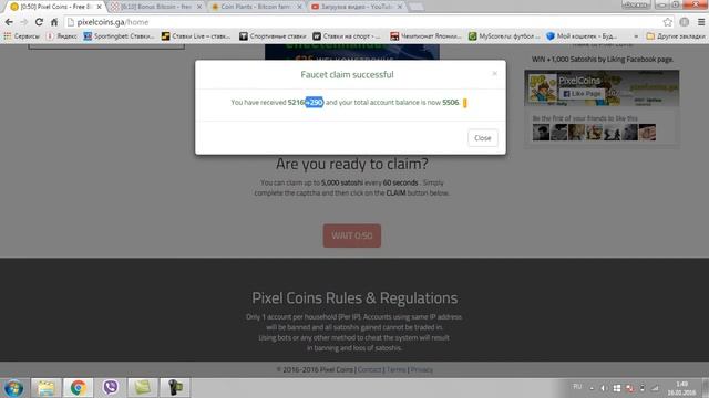 Биткоин кран PixelCoins смотреть онлайн