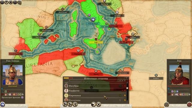 Прохождение Rome 2: Total War - За Рим! Дом Сципионов #8 [Carthago delenda est] смотреть онлайн