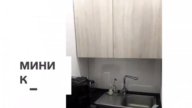 Аренда офиса в центре Днепра в стиле Loft. Трех этажное, отдельно стоящее здание. смотреть онлайн