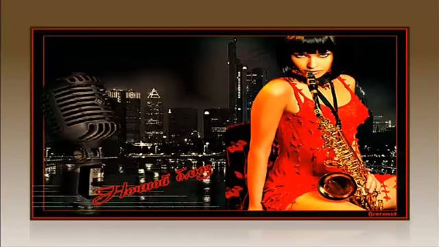 Саксофон Лучшее /Gold Saxophone The Best