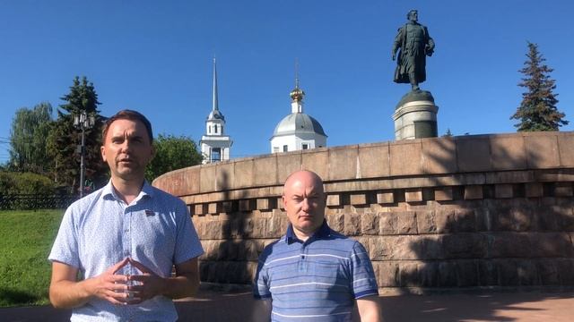 Заявление тверских коммунистов по губернаторским выборам смотреть онлайн