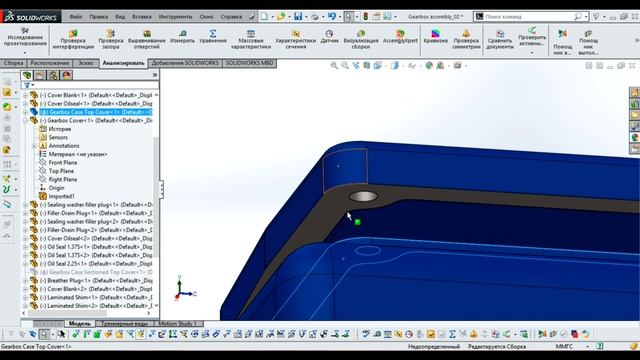 Solidworks. Редуктор. Solidworks Gearbox смотреть онлайн
