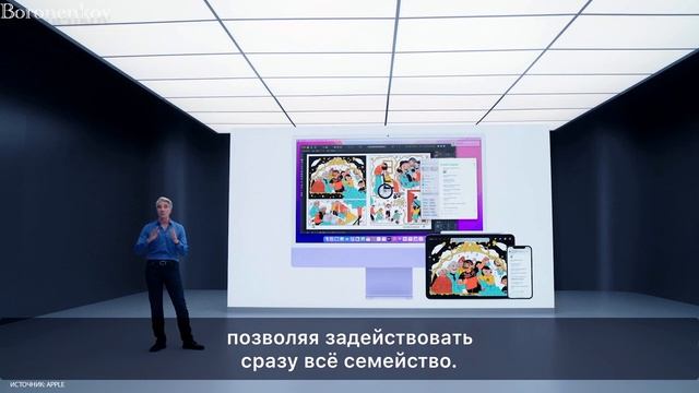 НИКТО НЕ ЗАХОЧЕТ УСТАНАВЛИВАТЬ MACOS MONTEREY ? ПРОЦЕССОРЫ INTEL БОЛЬШЕ НИКОМУ НЕ НУЖНЫ?! HACKINTOS смотреть онлайн