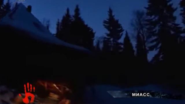 Мужчина пошел в гору в гости к другу и отморозил ноги смотреть онлайн
