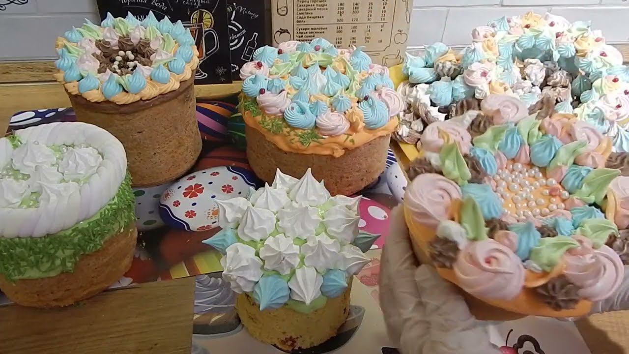 Украшение для куличей. Очень быстро и просто. Пасхальный венок из меренги. Безе для декора куличей. смотреть онлайн