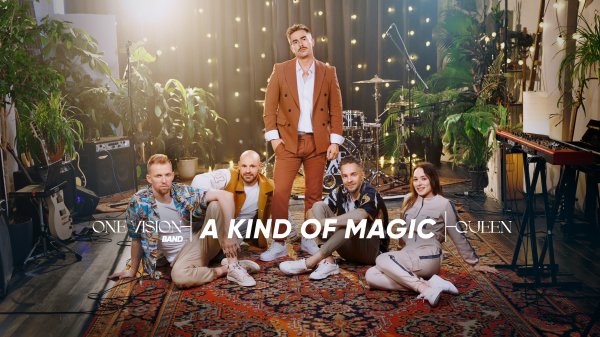 A Kind of Magic — магический кавер QUEEN от One Vision в живом исполнении