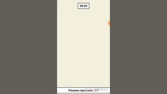 Симулятор ютубера завёл отношение 2# смотреть онлайн