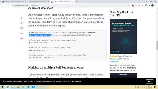 git fetch upstream смотреть онлайн