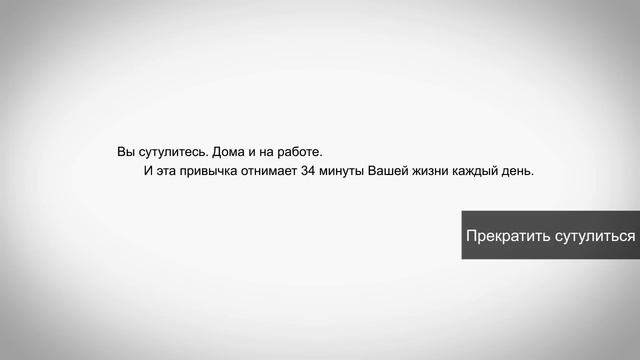 Ergotronica.Ru Commercial / Ergonomic Chairs