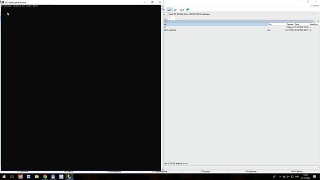 Получаем токен, ключ шифрования, МАС, ID, IP устройств Xiaomi для Home Assistant. Tokens extractor. смотреть онлайн