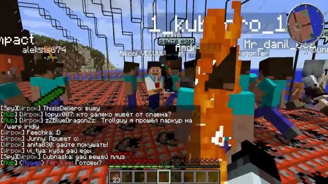 Minecraft: Весело проводим время на сплифе №5 смотреть онлайн