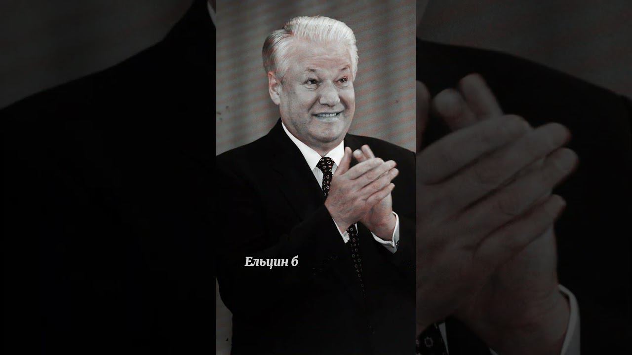 Последний гвоздь в крышку гроба CCCР смотреть онлайн