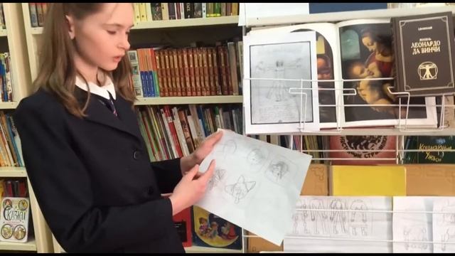 Начальная школа Интеграция Калмыкова Полина Рисую благодаря математике смотреть онлайн