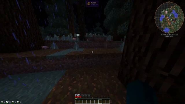 LP. СНЕЖНОЕ ПРИКЛЮЧЕНИЕ #1 Шахта смотреть онлайн