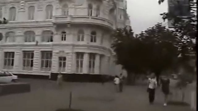 Ростов-на-Дону 1998 год. смотреть онлайн