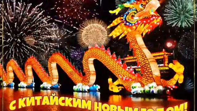 28 января 2023 г. смотреть онлайн